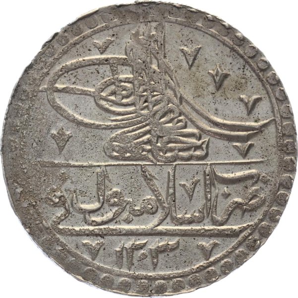 Türkei Yuzluk (100 Para) 1203 AH Selim III. - AH 1203-1222/1789-1807